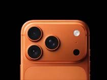 Apple iPhone 17 Pro Max Repair